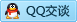 QQ在线咨询303485595